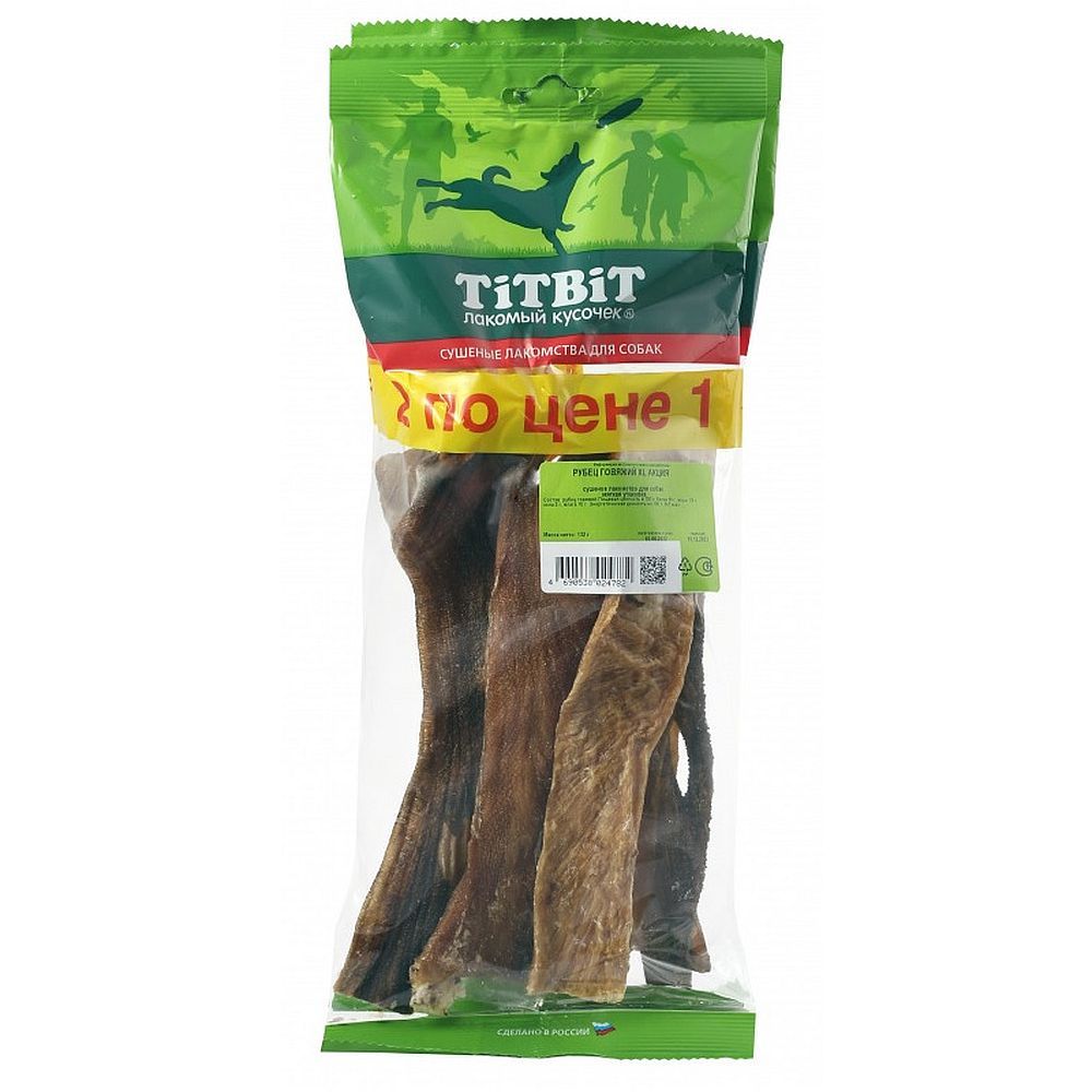 Лакомство для собак Titbit Рубец говяжий XL в мягкой упаковке 2 по цене 1 Лакомство для собак Titbit Рубец говяжий XL в мягкой упаковке 2 по цене 1