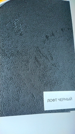 Дверь входная Лабиринт PAZL 07 - Белое дерево металлическая