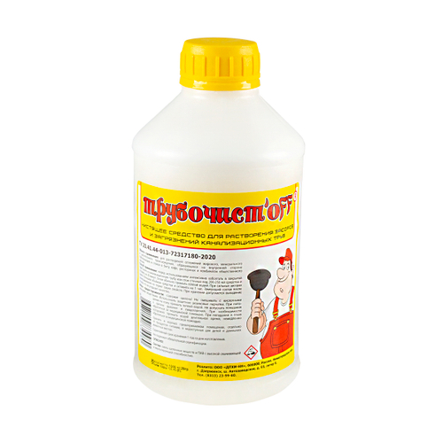 Средство для чистки труб от засоров Трубочист-off, 1 л, 219024---