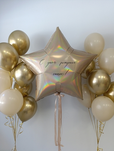 Наше золото