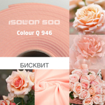 ИЗОЛОН ППЭ, цвет - БИСКВИТ, толщина 2 мм, ширина 75 см, (цена за 1 метр)