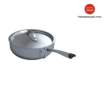 Сотейник Celsius Cooking Asko ACP13S