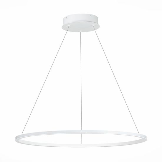 ST604.543.34 Светильник подвесной ST-Luce Белый/Белый LED 1*34W 4000K Подвесные светильники