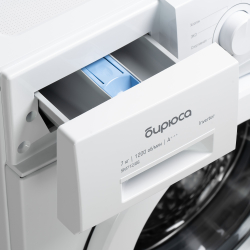 Стиральная машина Бирюса WM-SM712/08