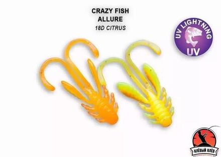 ALLURE 1,1"  46-27-18d-6 Силиконовые приманки Crazy Fish