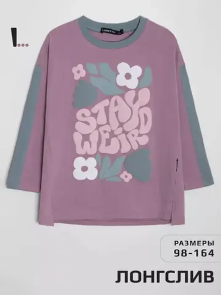 Лонгслив для девочки оверсайз с принтом