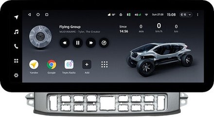 Магнитола для ГАЗ Газель НН 2019+, Соболь НН 2022+ (рамка серебро) - Teyes LUX ONE ROUND монитор 12.3" 2K QLED на Android 10, CarPlay, 4G SIM-слот