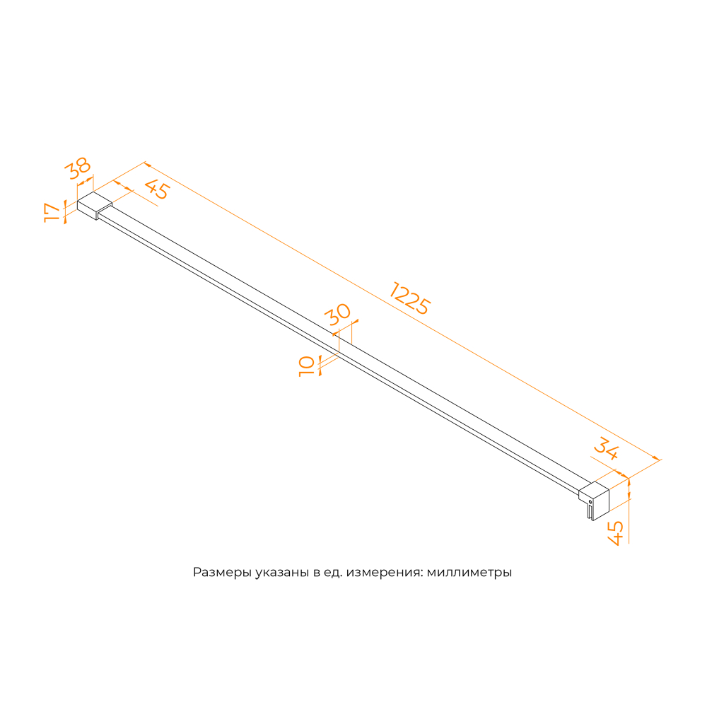 Держатель стекла RGW O-105 CP