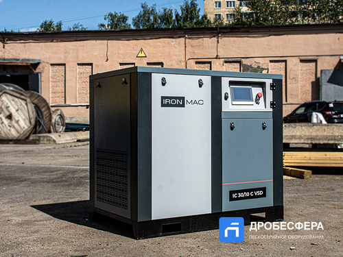 Винтовой компрессор IC 30/10 C VSD IP 55 IRONMAC арт. КА 429135