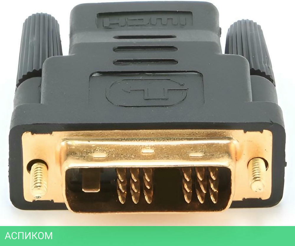 Переходник Cablexpert A-HDMI-DVI-2