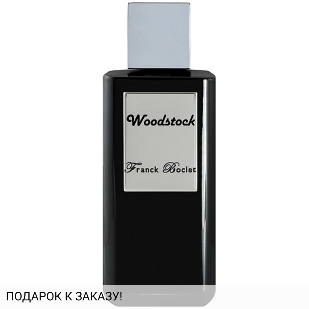 Franck Boclet Woodstock