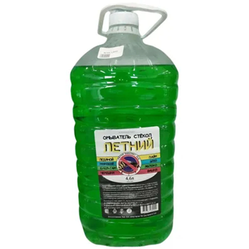Жидкость для омывания стекол "КРИСТАЛЛ-летняя" 4,6л.