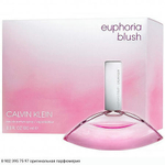 Euphoria Blush