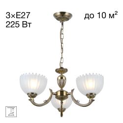 Citilux Севилья CL414133 Люстра подвесная Бронза