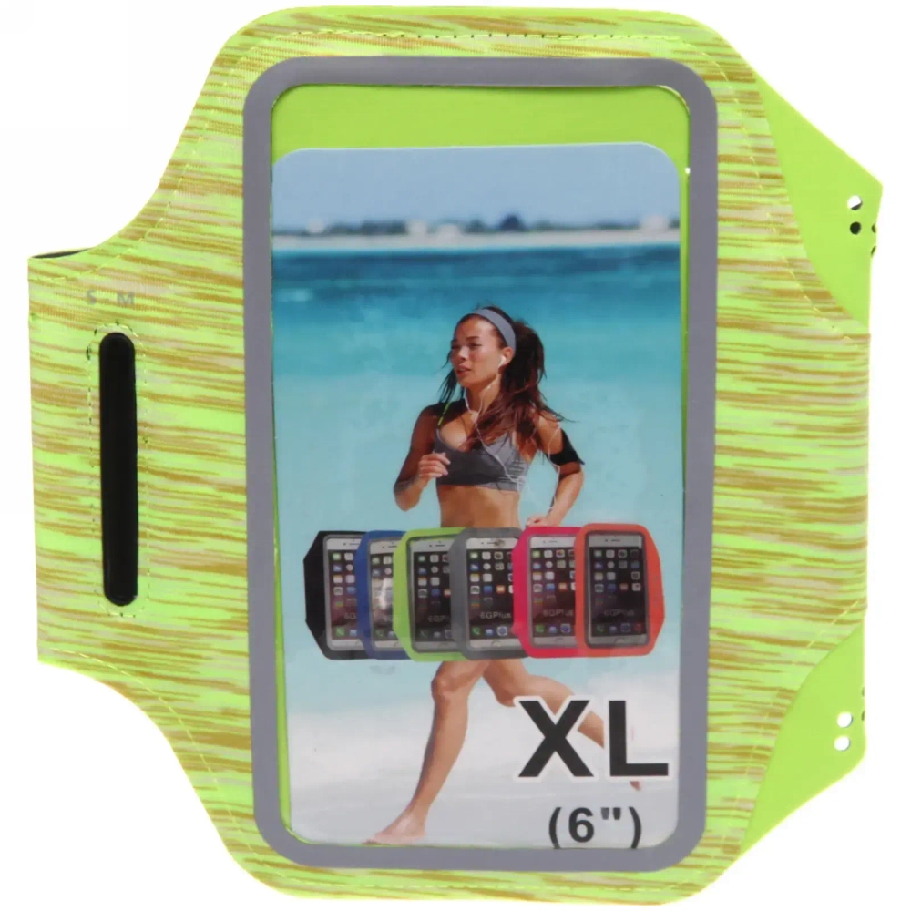 Чехол спортивный для телефона на руку «Victory» (для телефона 6»), микс