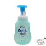 Детский шампунь-пенка Нежность с натуральными экстрактами KAO Merit kid’s слабокислотный, без силиконов, 300 мл.