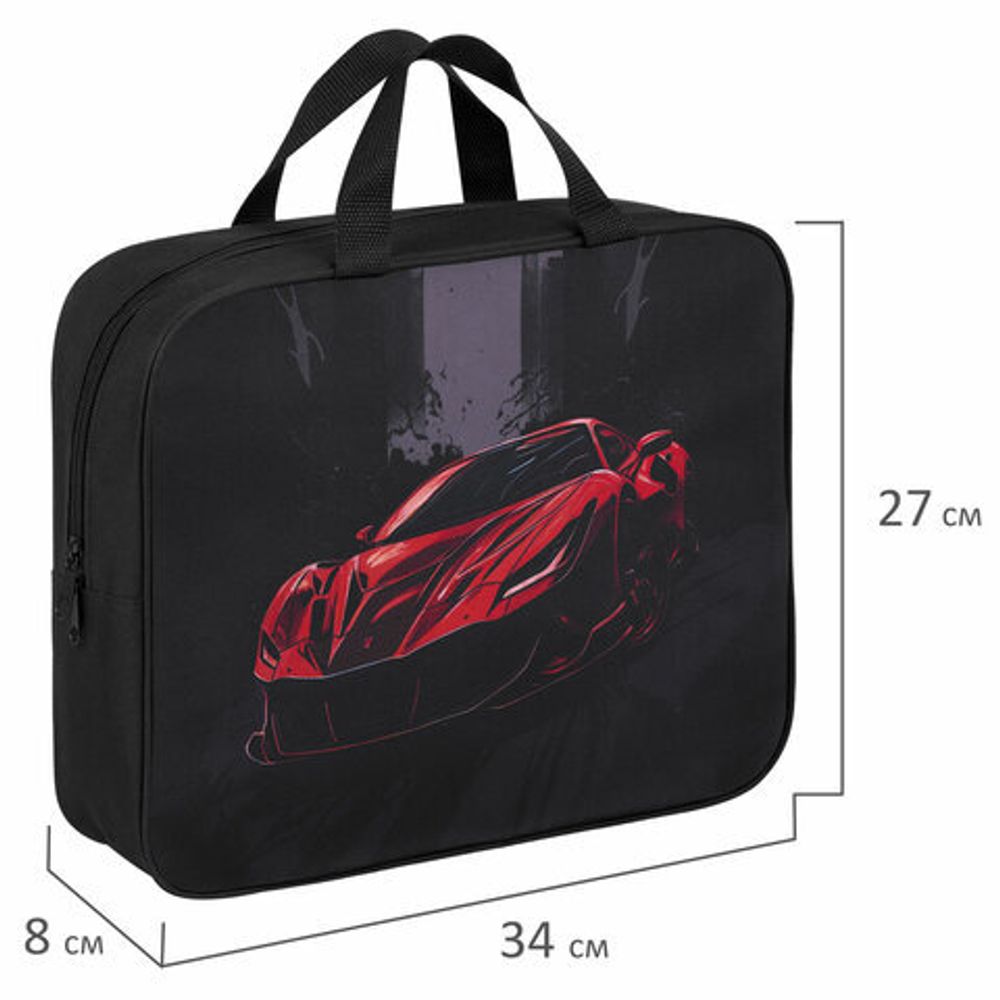 Папка на молнии с ручками BRAUBERG KIDS А4, 1 отделение, полиэстер, 80 мм, "Red car", 272122