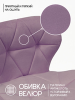 Стул мастера на колесиках Massagecomplekt Ракушка, велюр на хромированном пятилучье