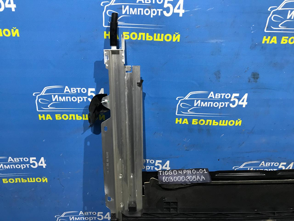 Люк CHERY TIGGO 4 PRO 2022