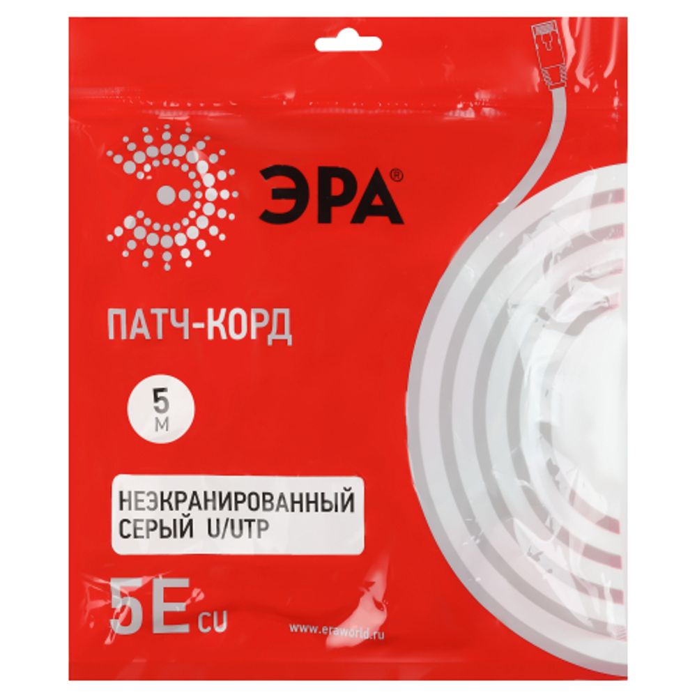 Патч корд ЭРА U/UTP неэкранированный 5 м, категория 5e, серый Cu | Электротовары