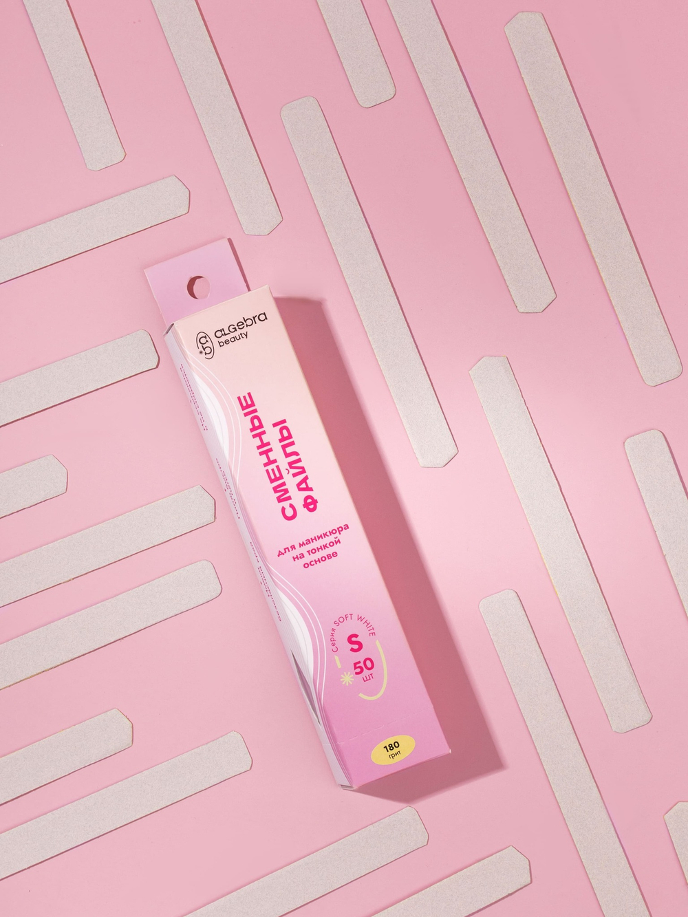 Сменные файлы на тонкой основе SOFT WHITE размер S