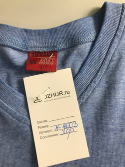 Футболка для базового образа, маркировка L, визуально 48 размер