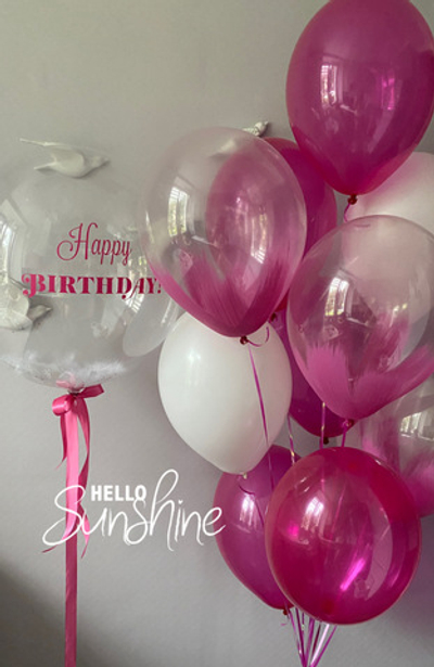 Сет С шаром баблс №1