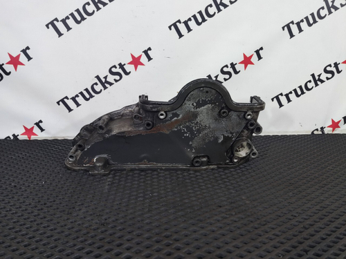 Крышка плиты двигателя