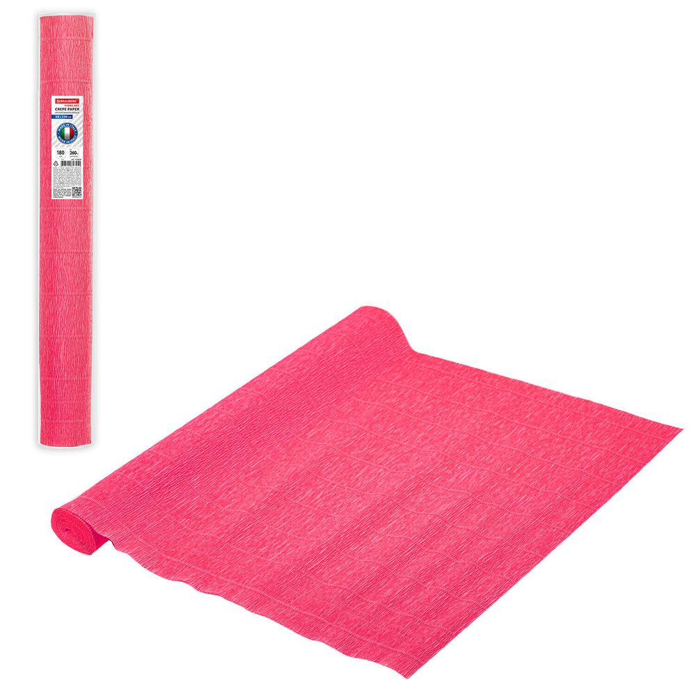 Бумага гофрированная (ИТАЛИЯ) 180 г/м2, ярко-розовая (551), 50х250 см, BRAUBERG FLORE, 112639
