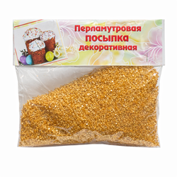 Кондитерская посыпка перламутровая 40 гр