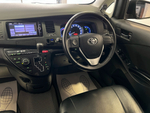 Toyota Isis, 2014 год