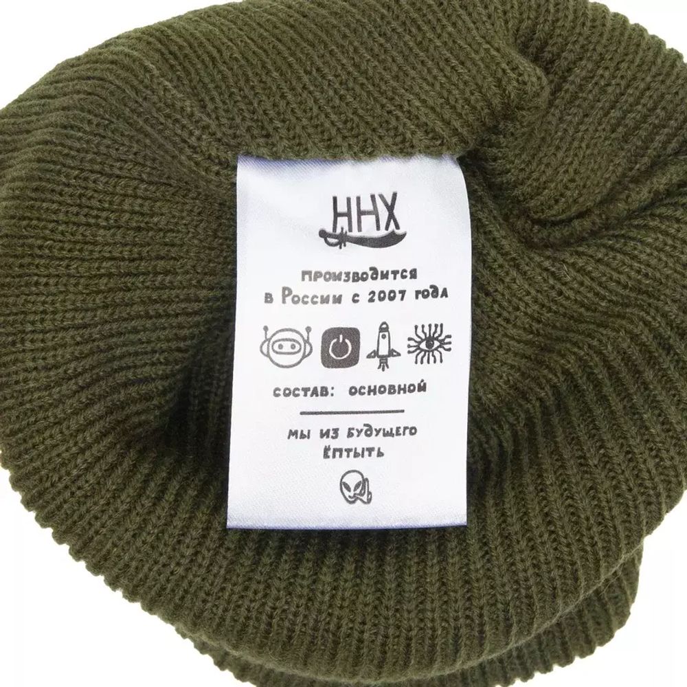 Шапка ННХ ЯКИМКА хаки