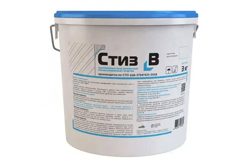 Герметик Стиз B 3 кг, Белый, для внутреннего слоя монтажного шва
