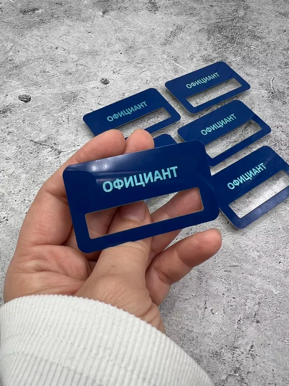 Бейдж на магните  6шт