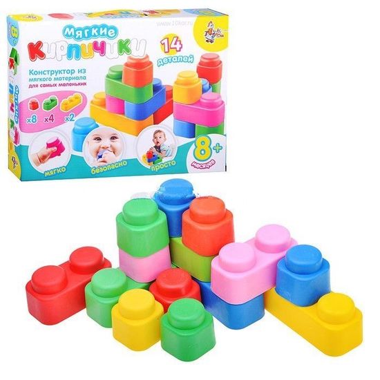 Конструктор для малышей "Мягкие кирпичики", 14 деталей