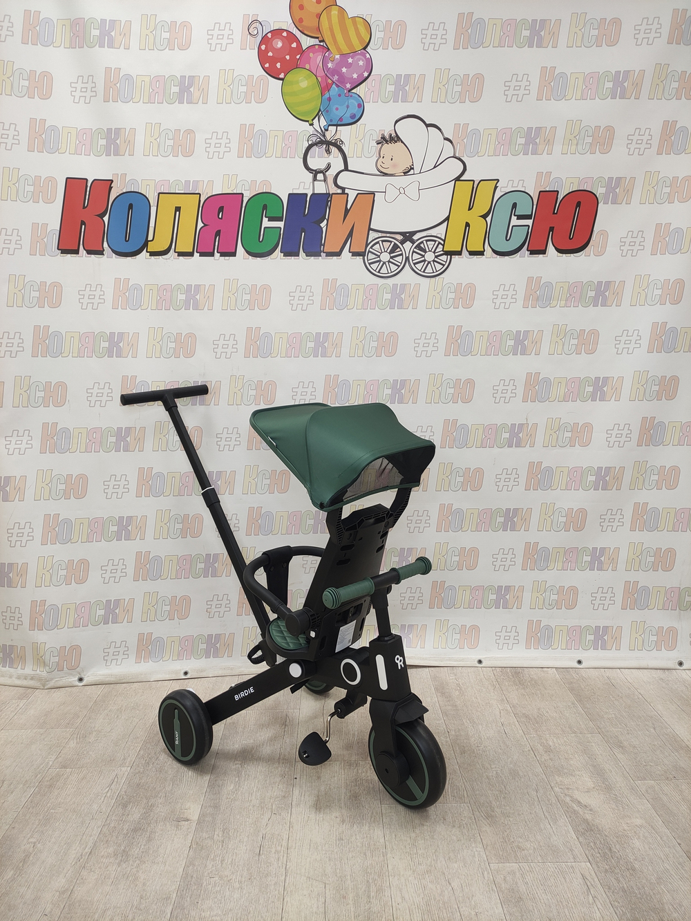 Велосипед коляска Rant Birdie Olive