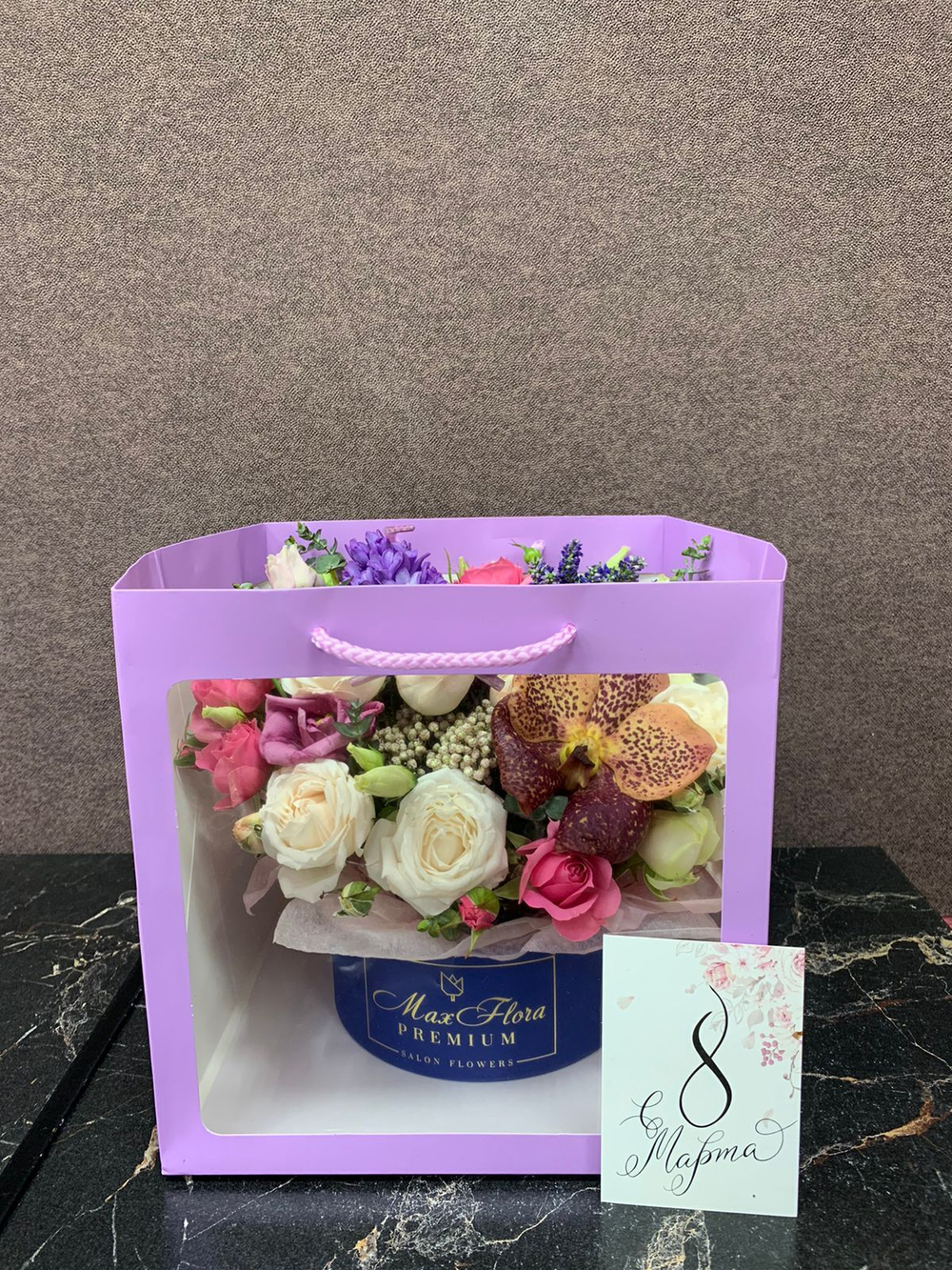 Букет 8 Марта М-36