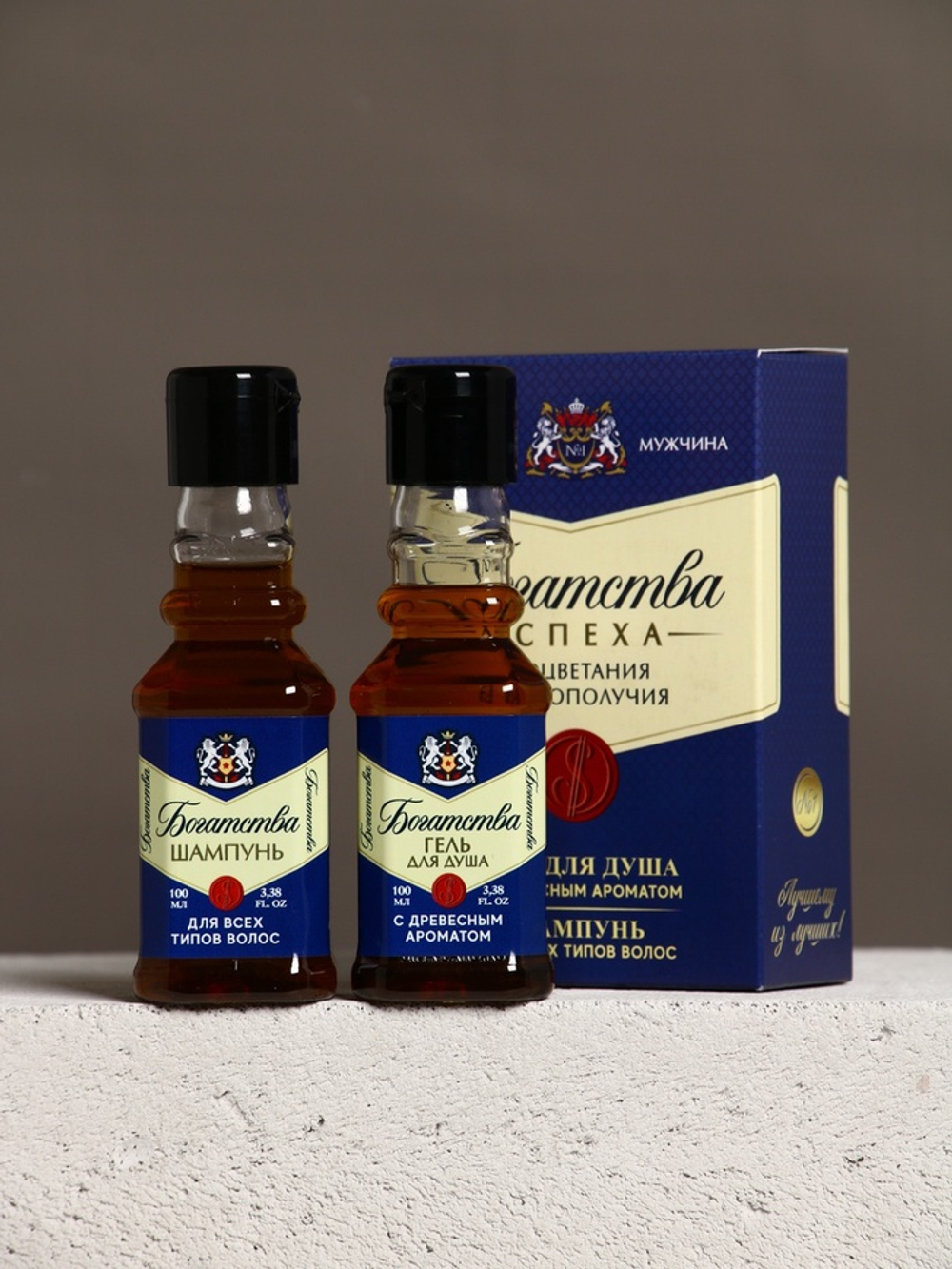 Подарочный набор косметики «Богатства!», гель для душа и шампунь для волос во флаконах виски, 2×100 мл, Чистое счастье