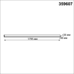 359607 OVER NT25 000 черный Светильник линейный светодиод. с переключ. цв. температуры IP20 LED 60W 220-240V 3000К\4000К\6000К FATTO