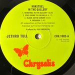 Jethro Tull ‎– Minstrel In The Gallery (Англия 1975г.)