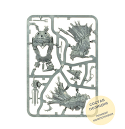 Tech-Priest Manipulus