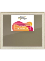 Рамка 30x40 для постера и фотографий