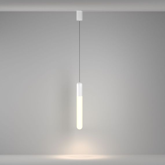 Подвесной светодиодный светильник Maytoni Technical Mist P101PL-L500-12W3K-W