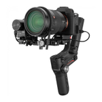 Стабилизатор Zhiyun Weebill S