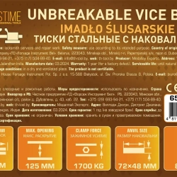 Тиски стальные с наковальней 5''-125мм FORSTIME FT-6540705