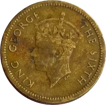 5 центов 1950 Гонконг