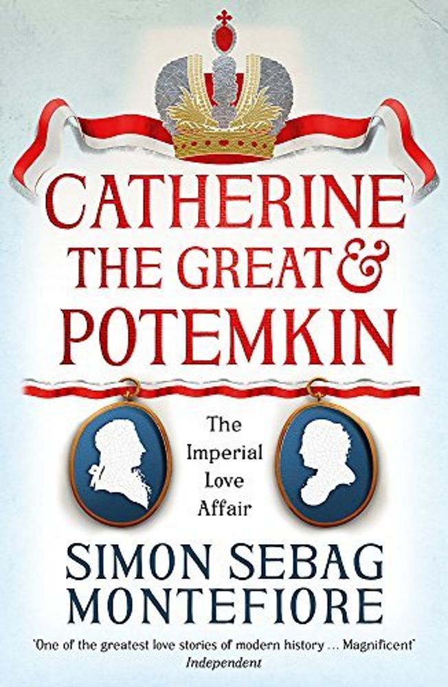 Catherine the Great &amp; Potemkin: Imperial Love Affair
