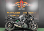 Kawasaki Ninja 400 A , 2017