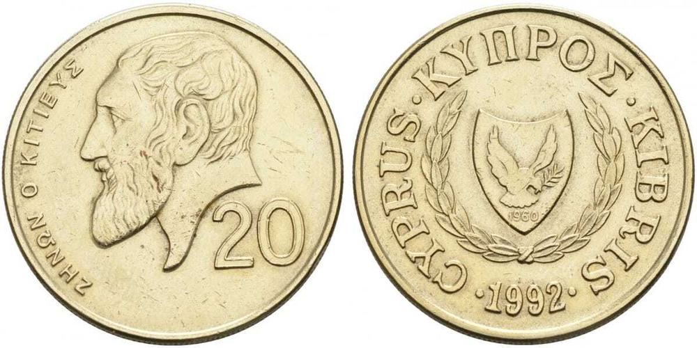 Кипр 20 центов, 1991-2004 Зенон Китийский XF