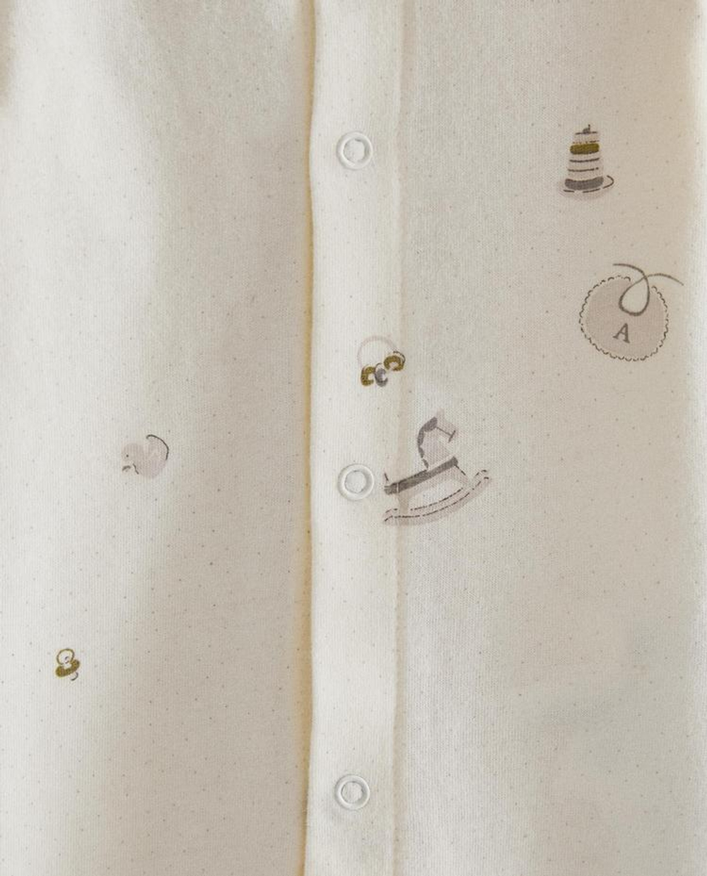 ZARA HOME КОМПЛЕКТ ДЛЯ НОВОРОЖДЕННОГО С ПРИНТОМ, КРЕМОВЫЙ